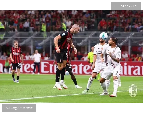 AC米兰战术困局加剧：依赖老将暴露争冠短板