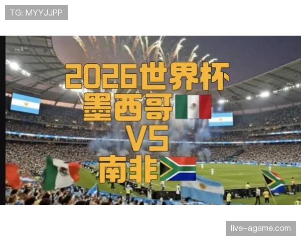 墨西哥队2026世界杯本土作战能否突破历史最佳八强战绩 墨西哥队2026世界杯本土作战能否突破历史最佳八强战绩